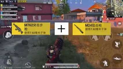 新利8娱乐体育截图