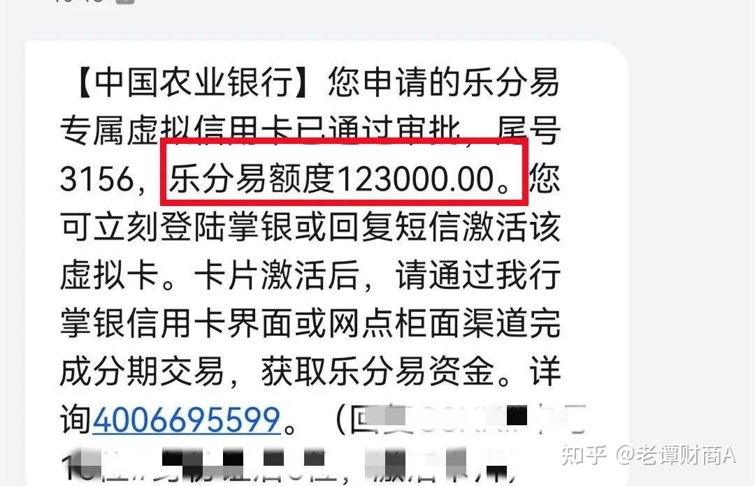 哪里可以贷款分60期,网贷10万的自助方法?