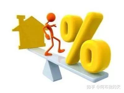 为什么贷款这么难