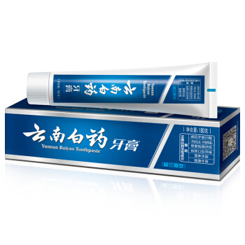 怀孕可以用云南白药吗