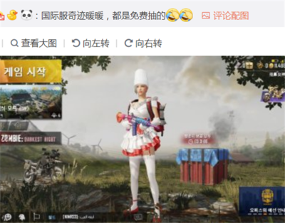 三亿体育官网正规么截图