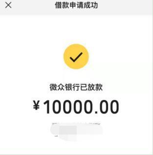 急用钱哪里可以借款