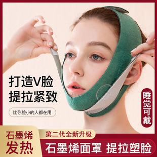 学生如何瘦双下巴和脸