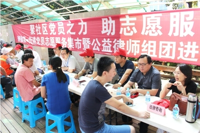 南桥律师事务所