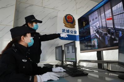刑事案件分析