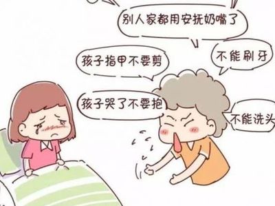 为什么不能在娘家坐月子