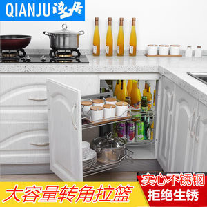 拉篮生锈橱柜