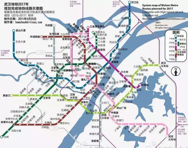 地铁5号线武汉