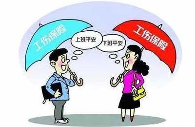 工伤请律师大概需要多少钱