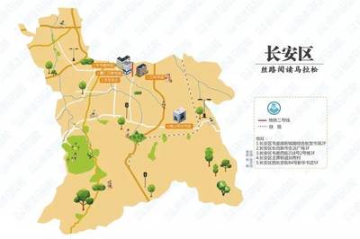 西安有哪些区