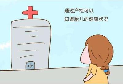 怀孕可以做婚检吗