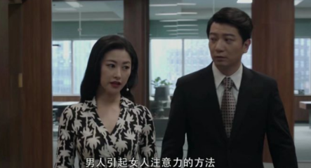 律师电视剧有哪些
