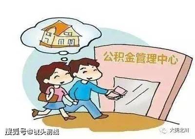父母的贷款子女要还吗