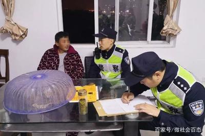 刑事拘留跟行政拘留的区别