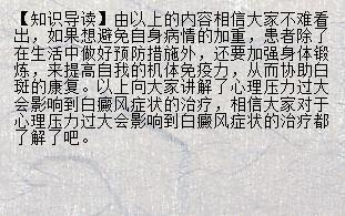类风湿能喝奶粉吗