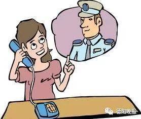 人员失踪多久可以立案
