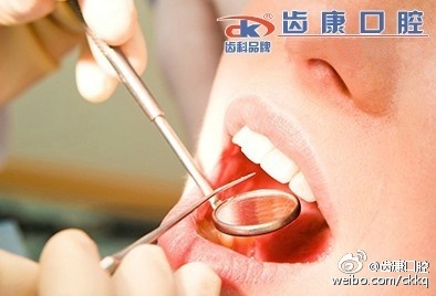 补牙很痛吗