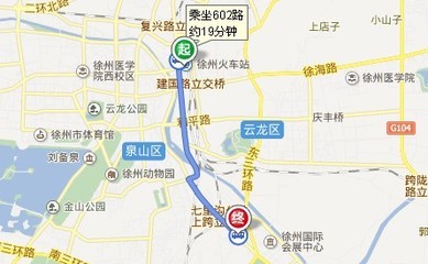 郑州到沈阳距离