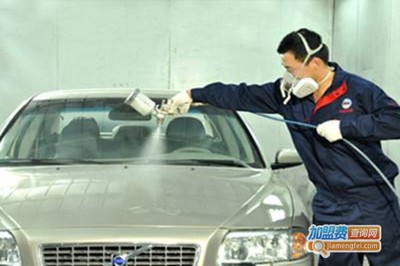 汽车喷漆跟原来一样吗