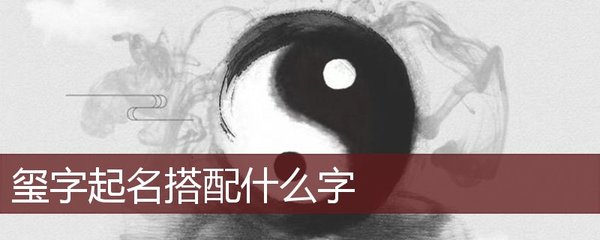 博字取名的寓意