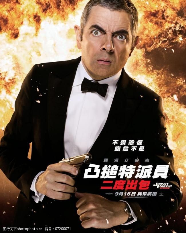 pp体育录像下载