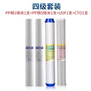 产复康颗粒对子宫作用