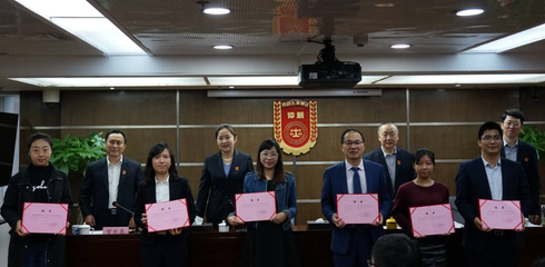 广州市劳动人事争议仲裁院