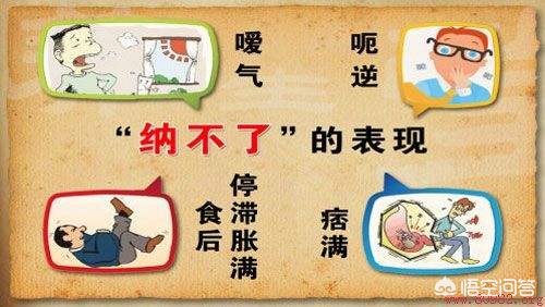 咳嗽看中医好还是西医好