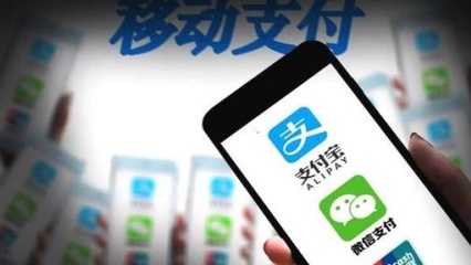 用微信贷款的平台