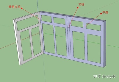 断桥铝窗户打不开了