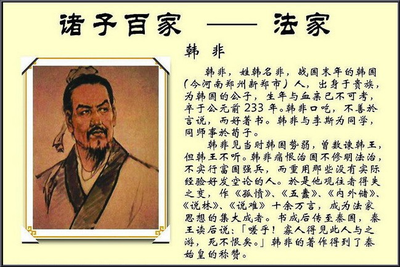 由来与来历