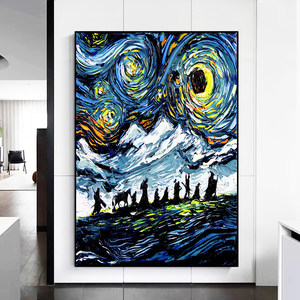 星空装饰画