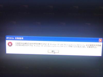 电源坏了电脑黑屏