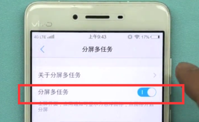 电脑不识别vivo手机