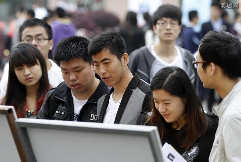 读大学怎么贷款