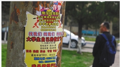 借条要写身份证号码吗