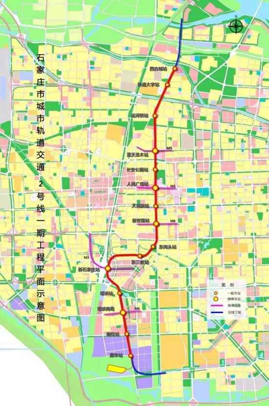 石家庄地铁2号线二期