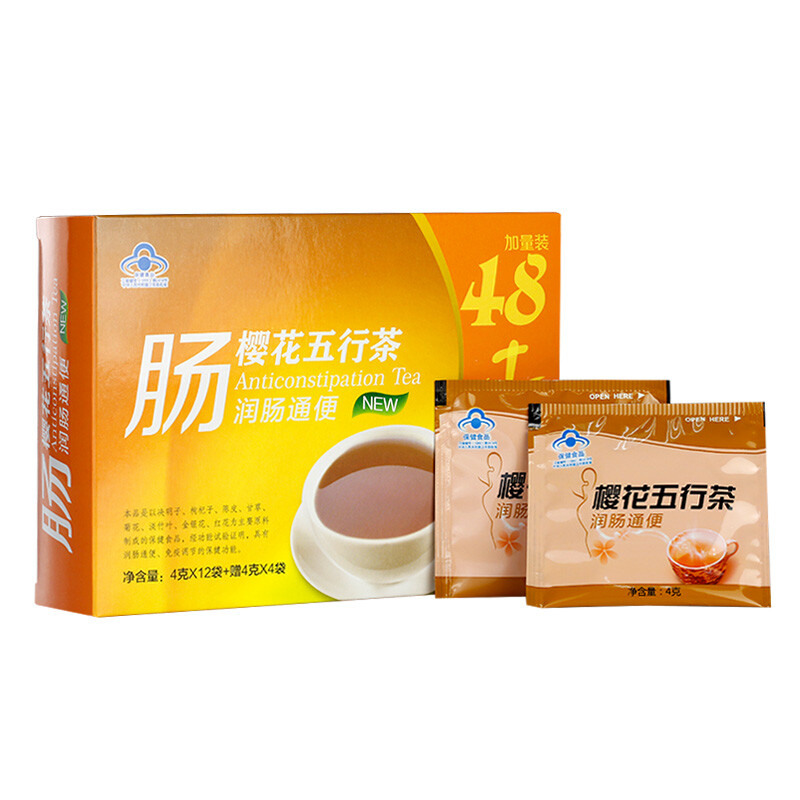 肠清茶减肥吗