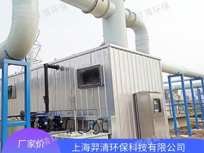 杭州机械加工生物滤池规格