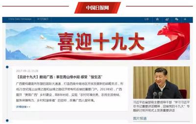 aoa手机网页版相关图片 - AI抽签系统模拟界面