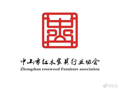 广东家具协会
