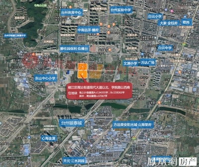 台州椒江万达广场