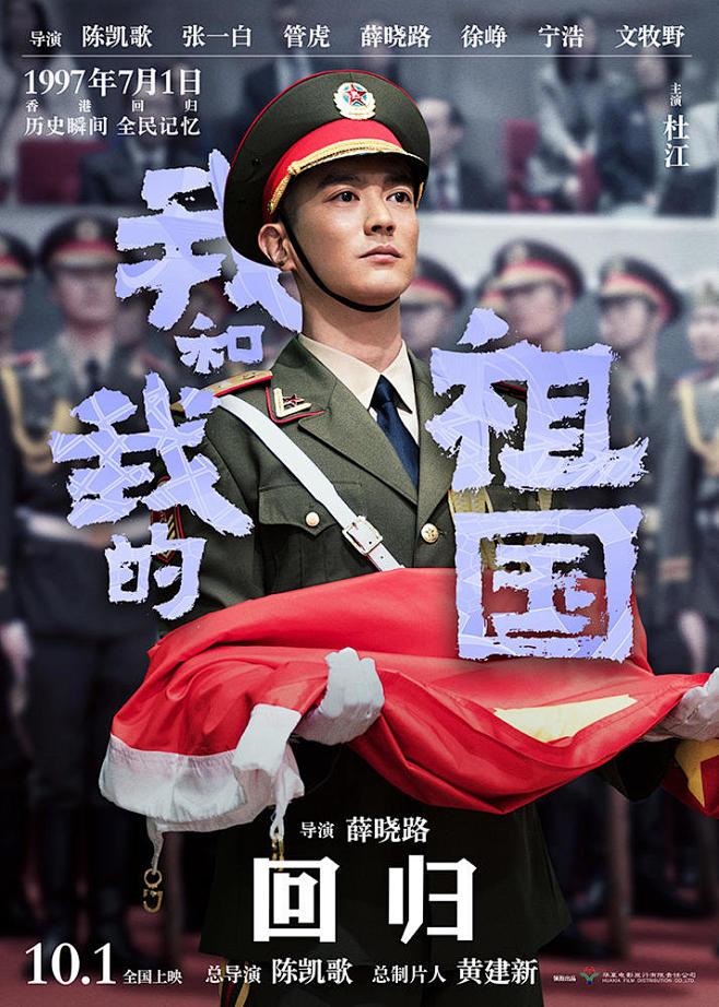 好赢网娱乐平台