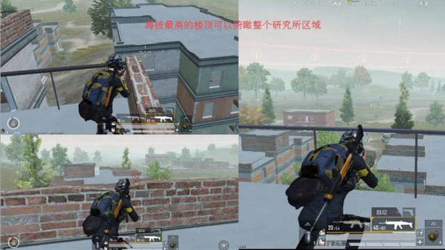 应用截图1