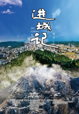 做爱体位