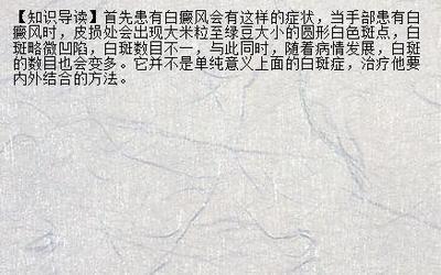 怎么治疗甲亢最快