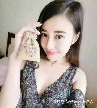 维生素e外用去痘印