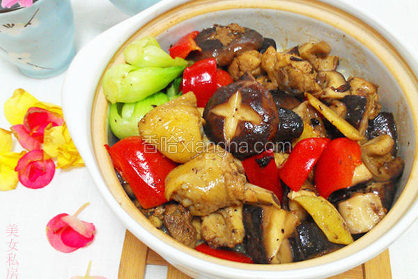 家常香菇鸡肉煲仔饭的做法