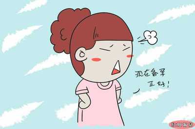 刚怀孕会觉得热吗