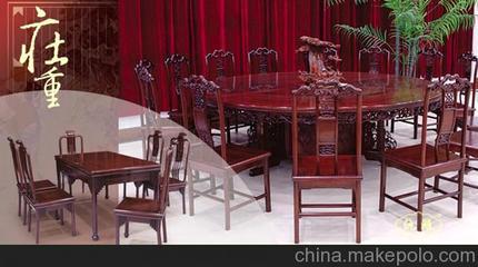 周村红木家具哪个好